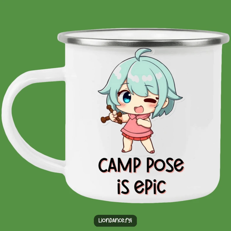Funny Exaggerated Pose Camping Mug: Campfire Comical Cup, Dramatic Outdoor Funny Gift