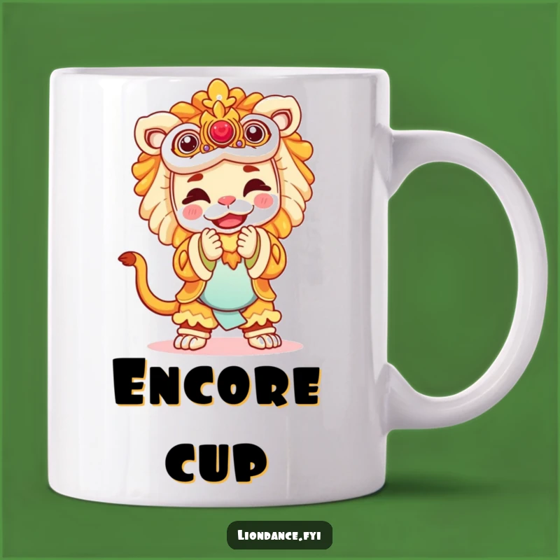 Funny Lion Costume Mug: Joyful Bow for a Hilarious Performance Gift