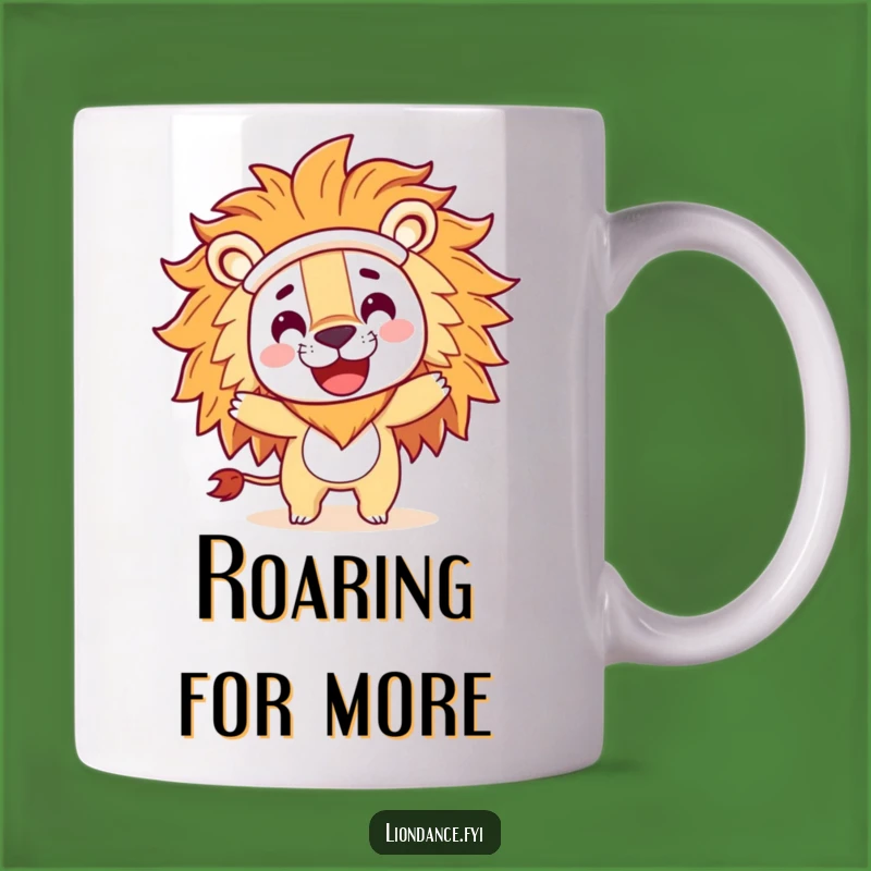 Funny Lion Costume Spin Mug: Playful Character, Happy Dance, Perfect Gift