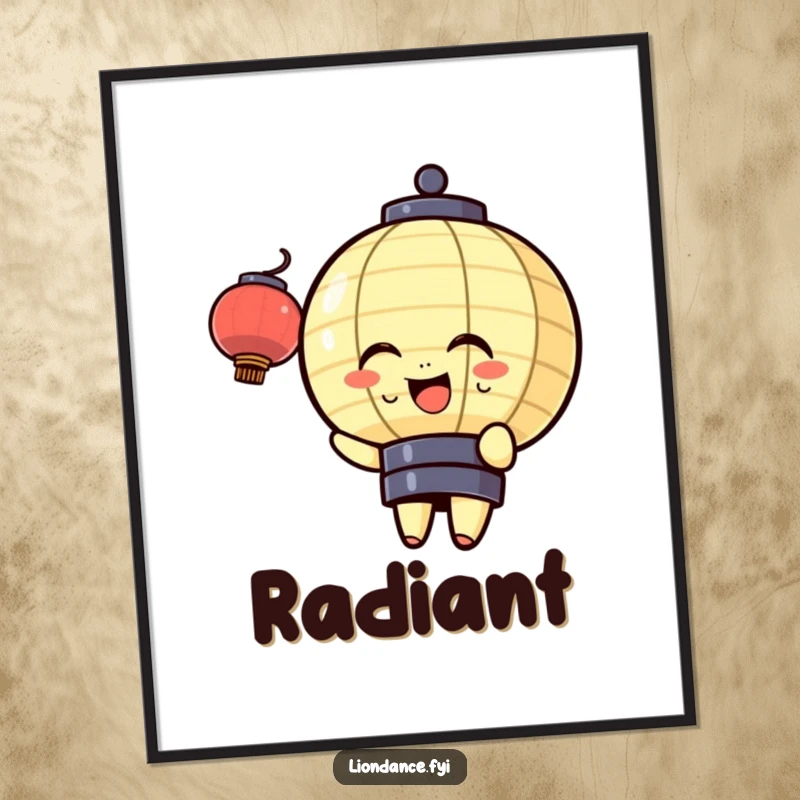Funny digital art print of a cheerful lantern character gently bobbing with joy, offering a serene radiance and a comforting sense of pure, inviting happiness.