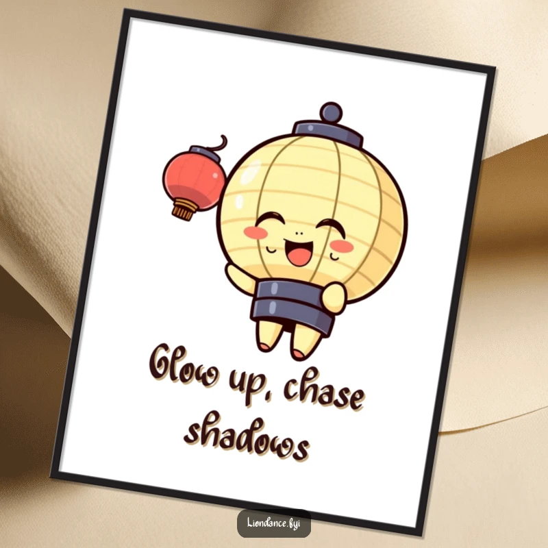 Funny Free Printable Wall Art: A glowing lantern character bobbing with a contented, joyful expression.