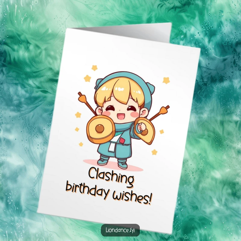 Funny Free Printable Birthday Card: A character happily clashing cymbals together with enthusiasm, celebrating a birthday with fanfare.