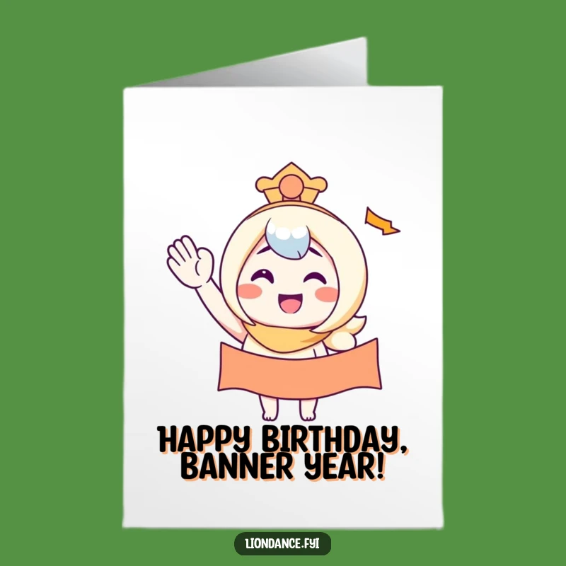 Free Printable Birthday Card: Waving Banner Character, Funny Downloadable Gift