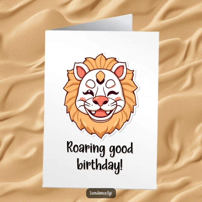 Funny Free Printable Birthday Card: Happy lion mask character winking with a big smile, ready for a wild celebration.