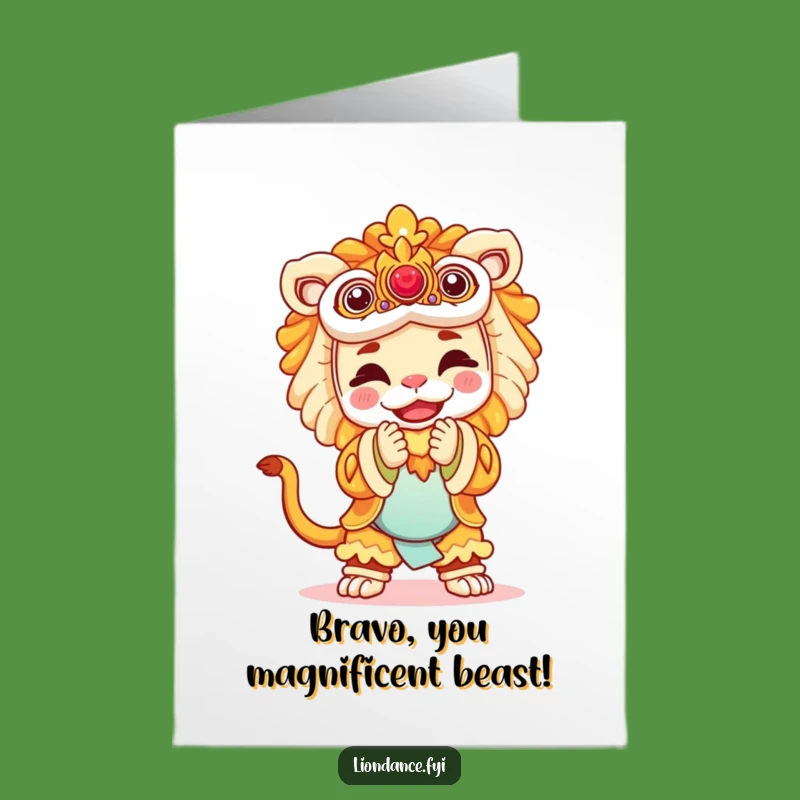 Free Printable Congrats Card: Lion Performer Bowing Applause Downloadable Gift