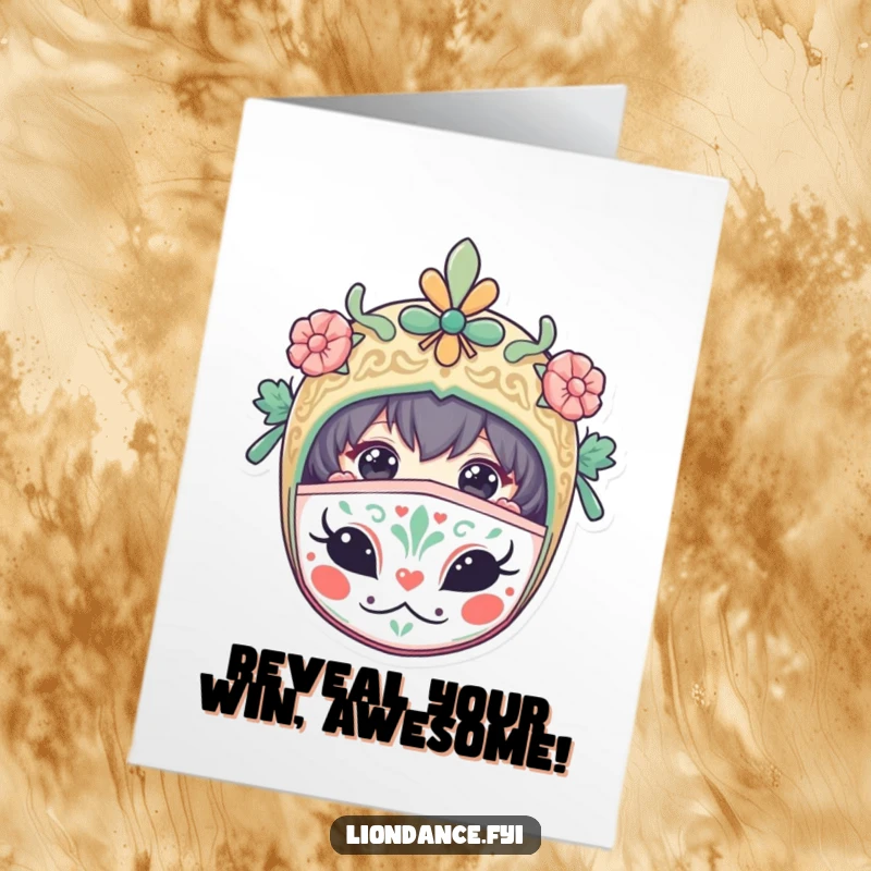 Funny Free Printable Congratulations Card: A curious character peeking from behind a festive, decorated mask, adding flair to your message.