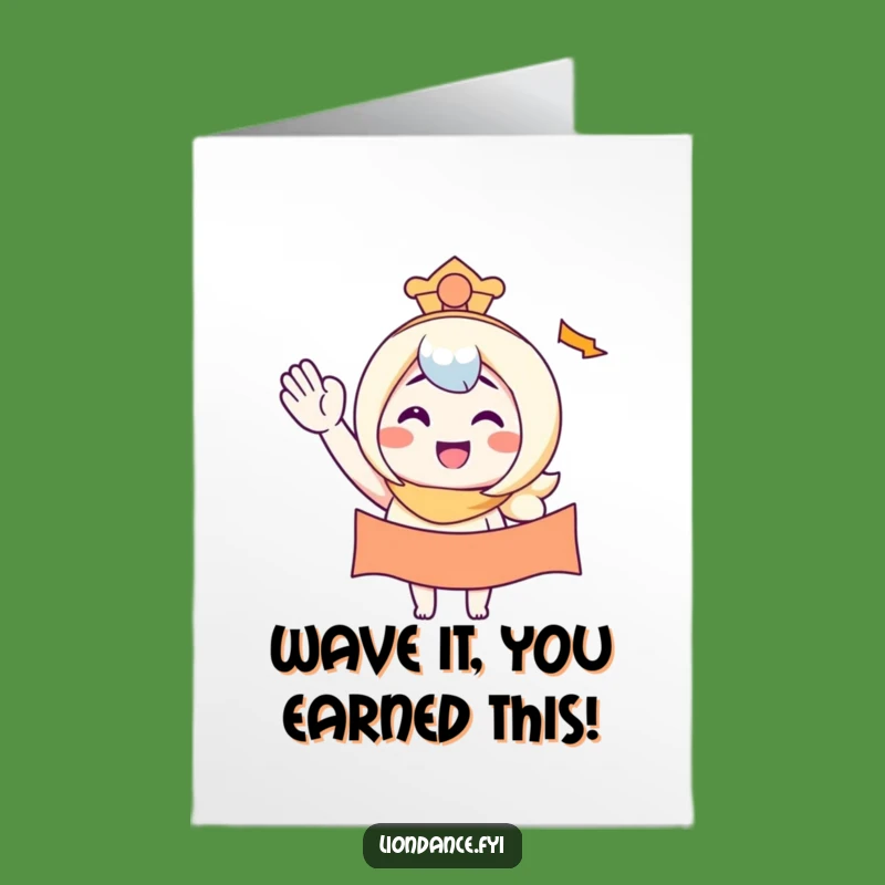 Free Printable Congrats Card: Waving Banner, Hilarious Downloadable Achievement Gift