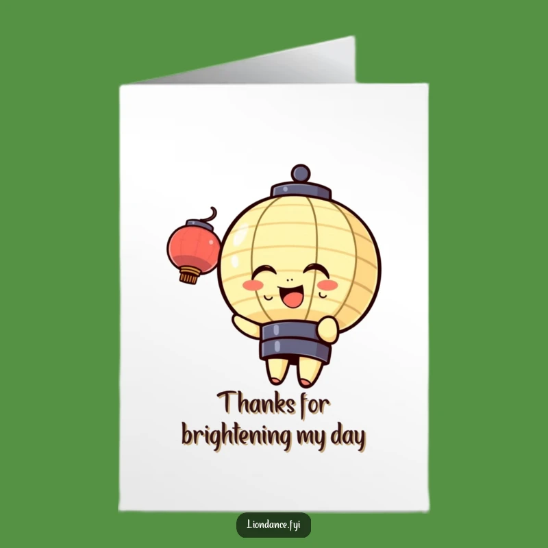 Free Printable Thank You Card: Cheerful Lantern, Funny Downloadable Gift of Gratitude