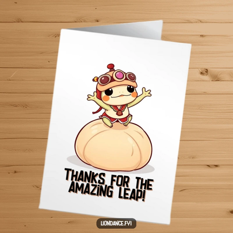 Funny Free Printable Thank You Card: Frog in lion costume leaping over a dumpling expressing thanks.