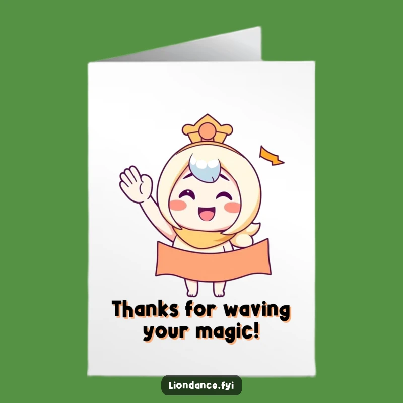 Free Printable Thank You Card: Waving Banner Smiler, Funny Appreciation Gift
