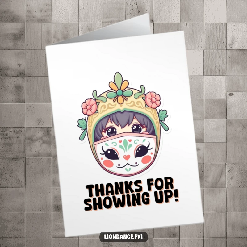 Funny Free Printable Thank You Card: A curious character peeking from behind a decorated mask, sending a unique message of thanks.