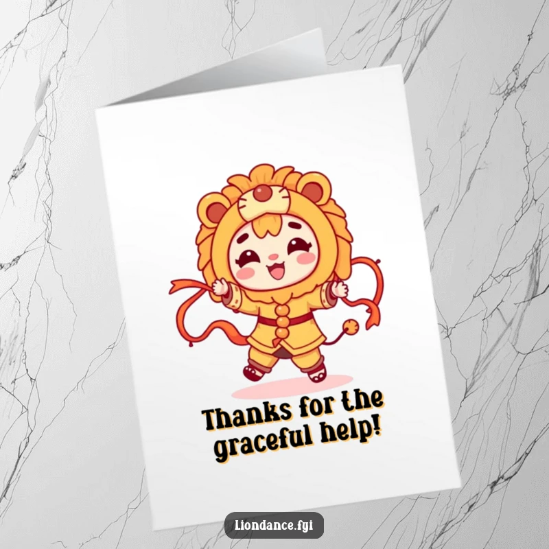 Funny Free Printable Thank You Card: A character dancing elegantly in a lion costume, ribbons flowing beautifully.