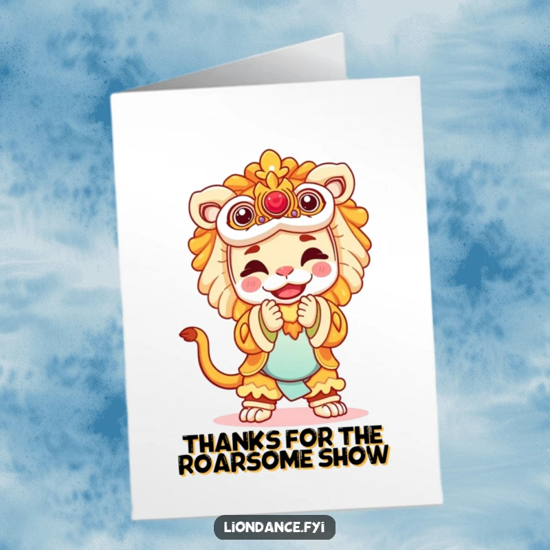 Funny Free Printable Thank You Card with a joyful lion performer taking a graceful bow to express thanks.