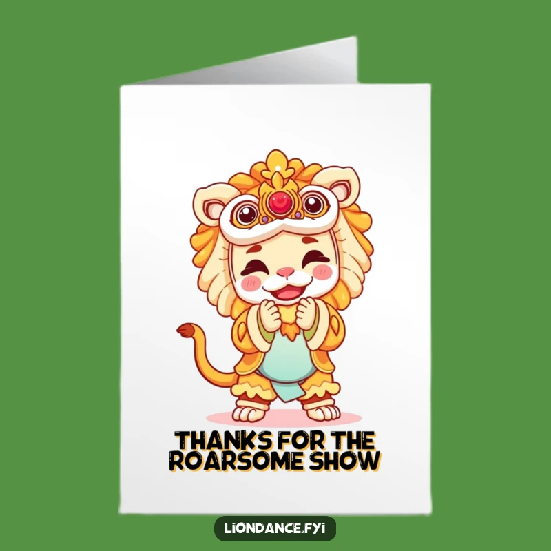 Free Printable Thank You Card: Lion Performer Bowing Gratitude Downloadable Gift